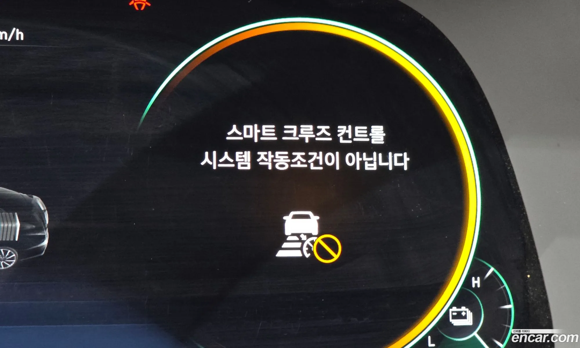 Hyundai Sonata Hybrid