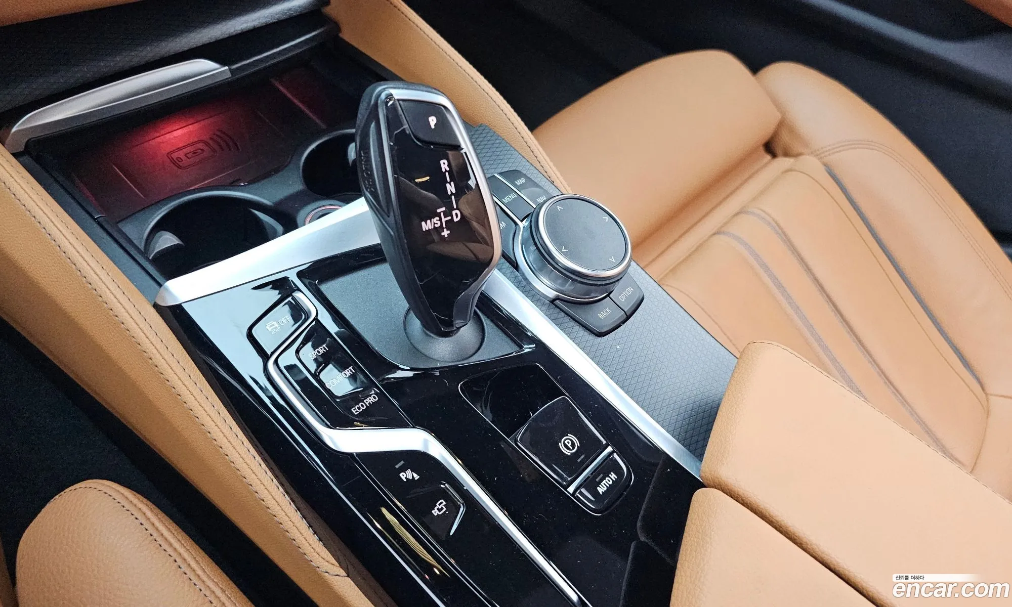 BMW 5 Series 2023 WBA11BH08PWY23717 — 16