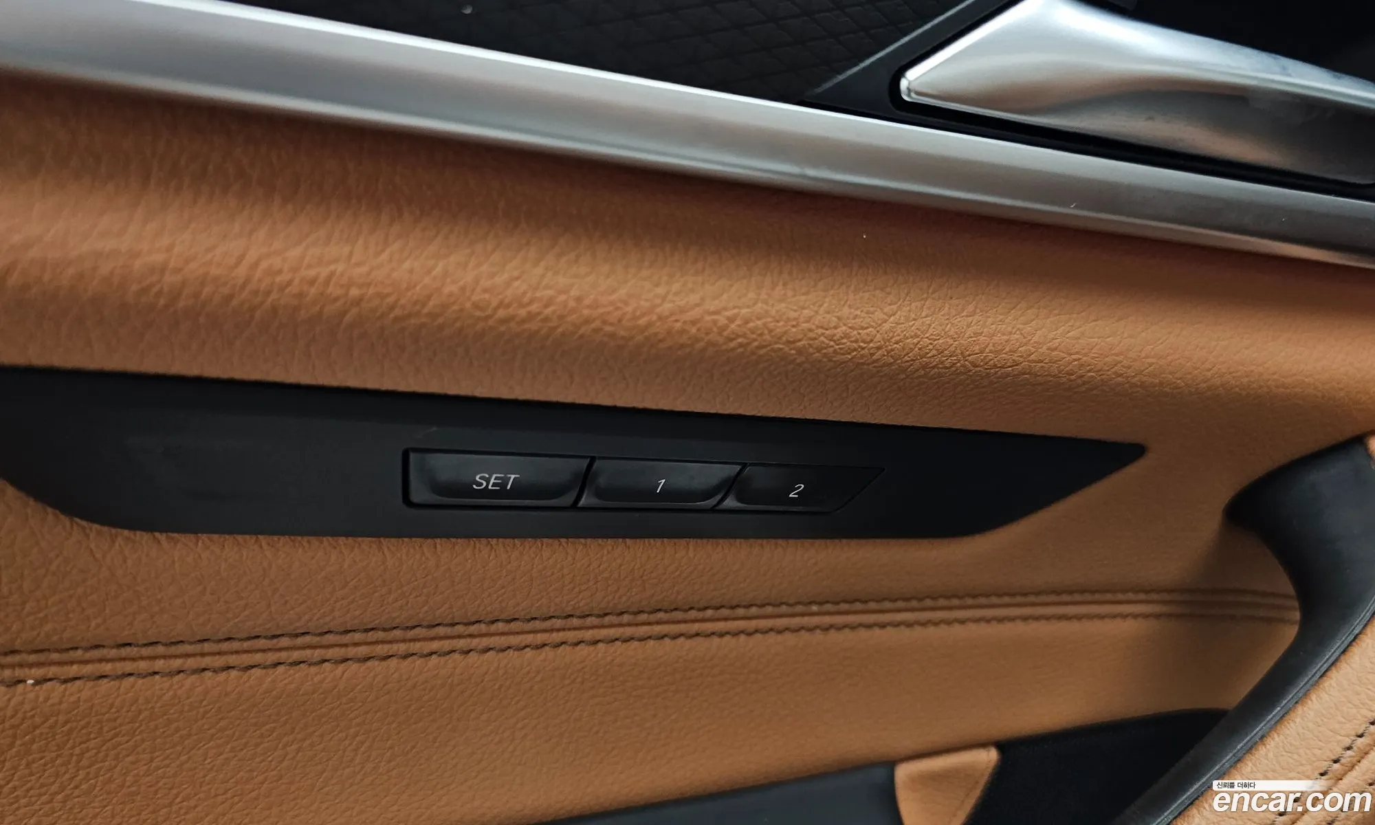 BMW 5 Series 2023 WBA11BH08PWY23717 — 6