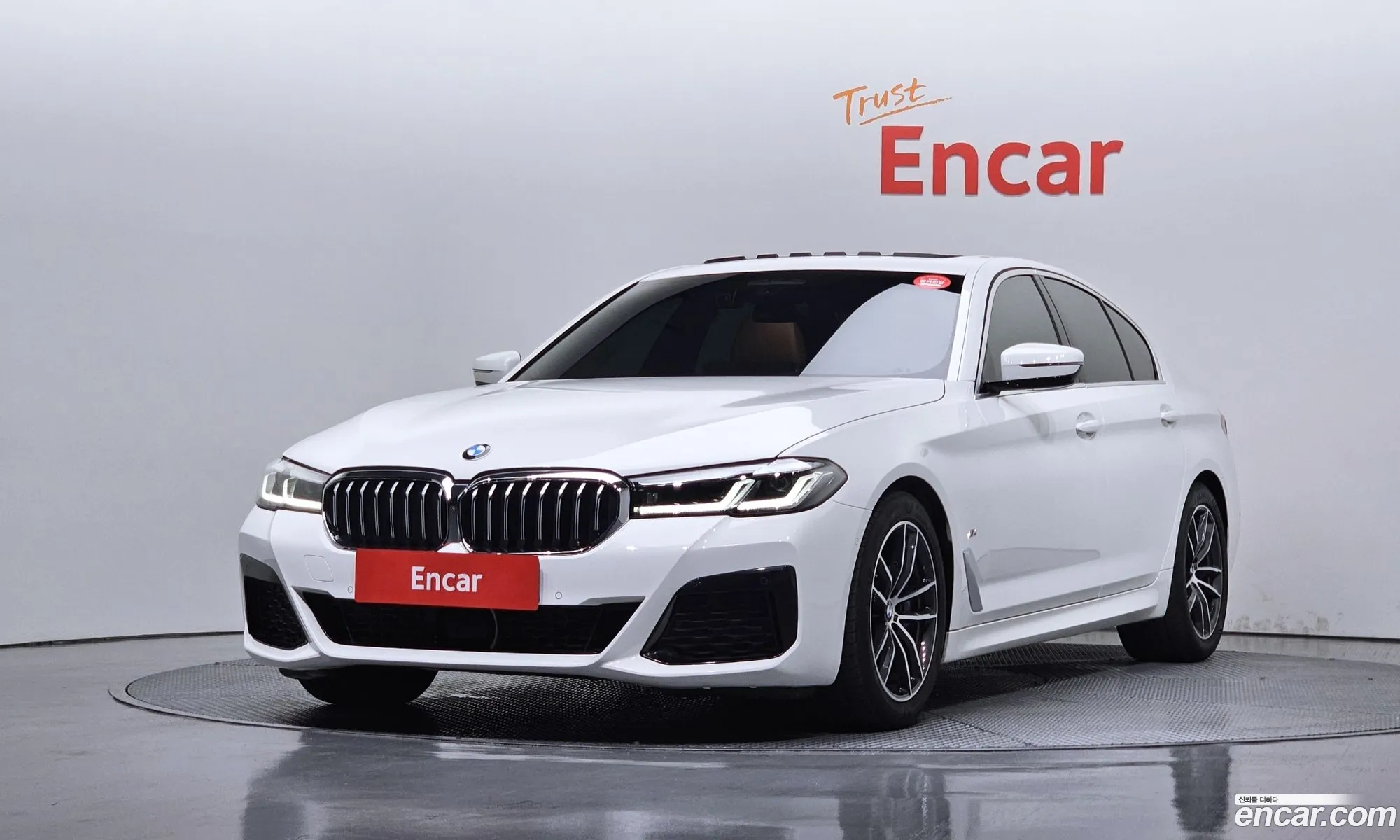 BMW 5 Series 2023 WBA11BH08PWY23717 — 29