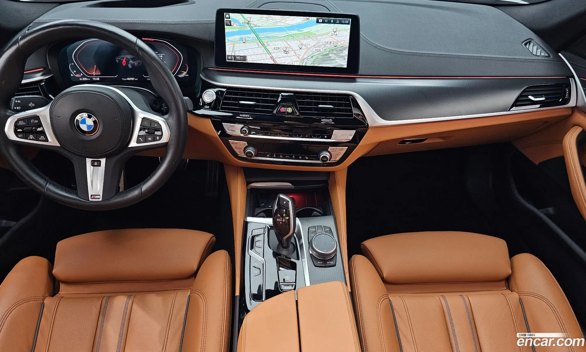 BMW 5 Series 2023 WBA11BH08PWY23717 — 28
