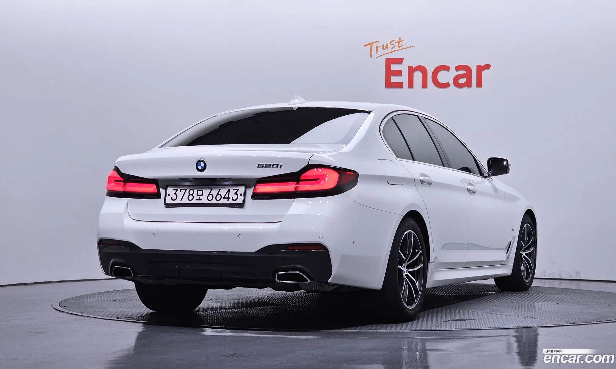 BMW 5 Series 2023 WBA11BH08PWY23717 — 30