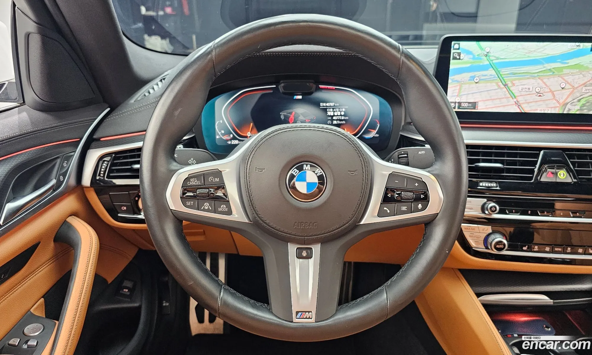 BMW 5 Series 2023 WBA11BH08PWY23717 — 4
