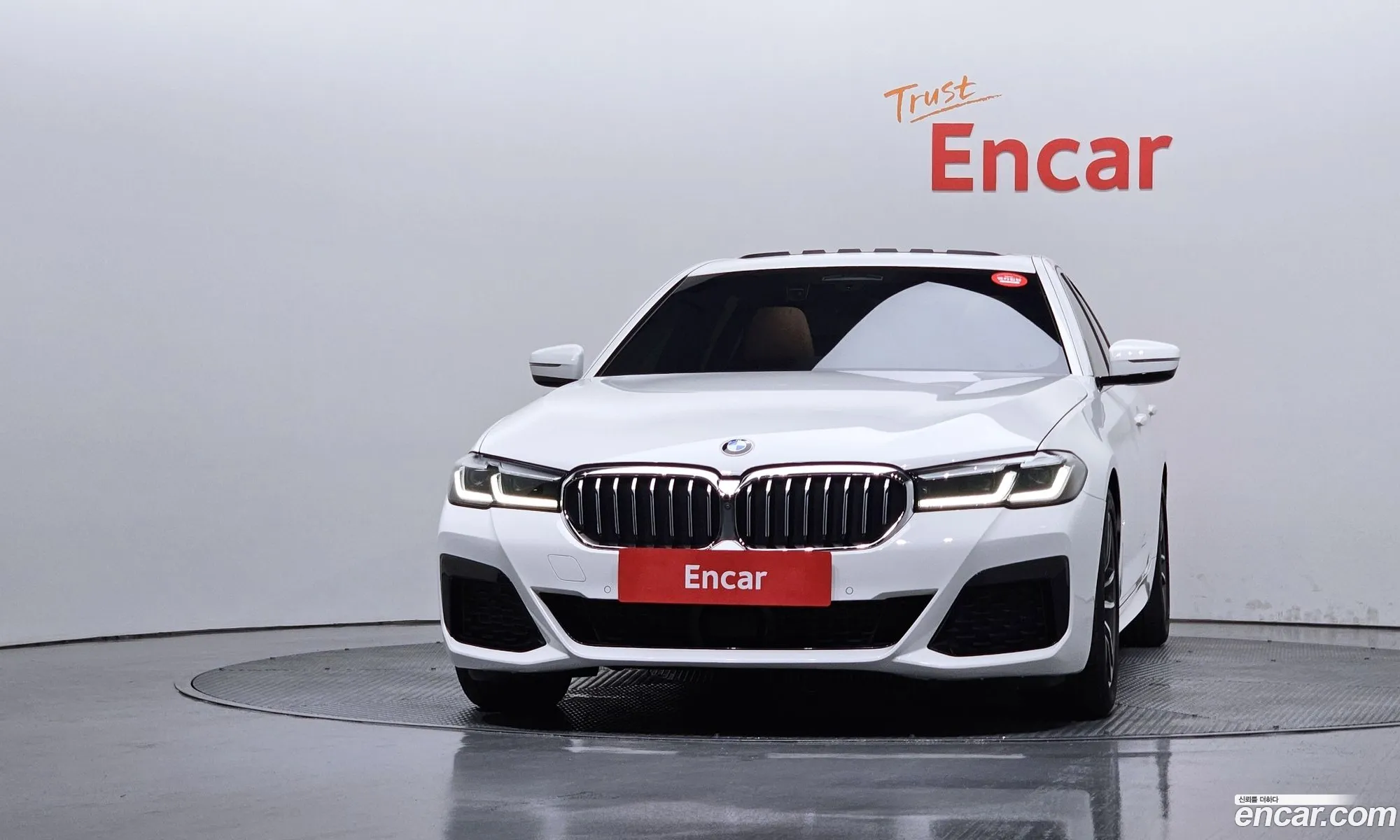 BMW 5 Series 2023 WBA11BH08PWY23717 — 26
