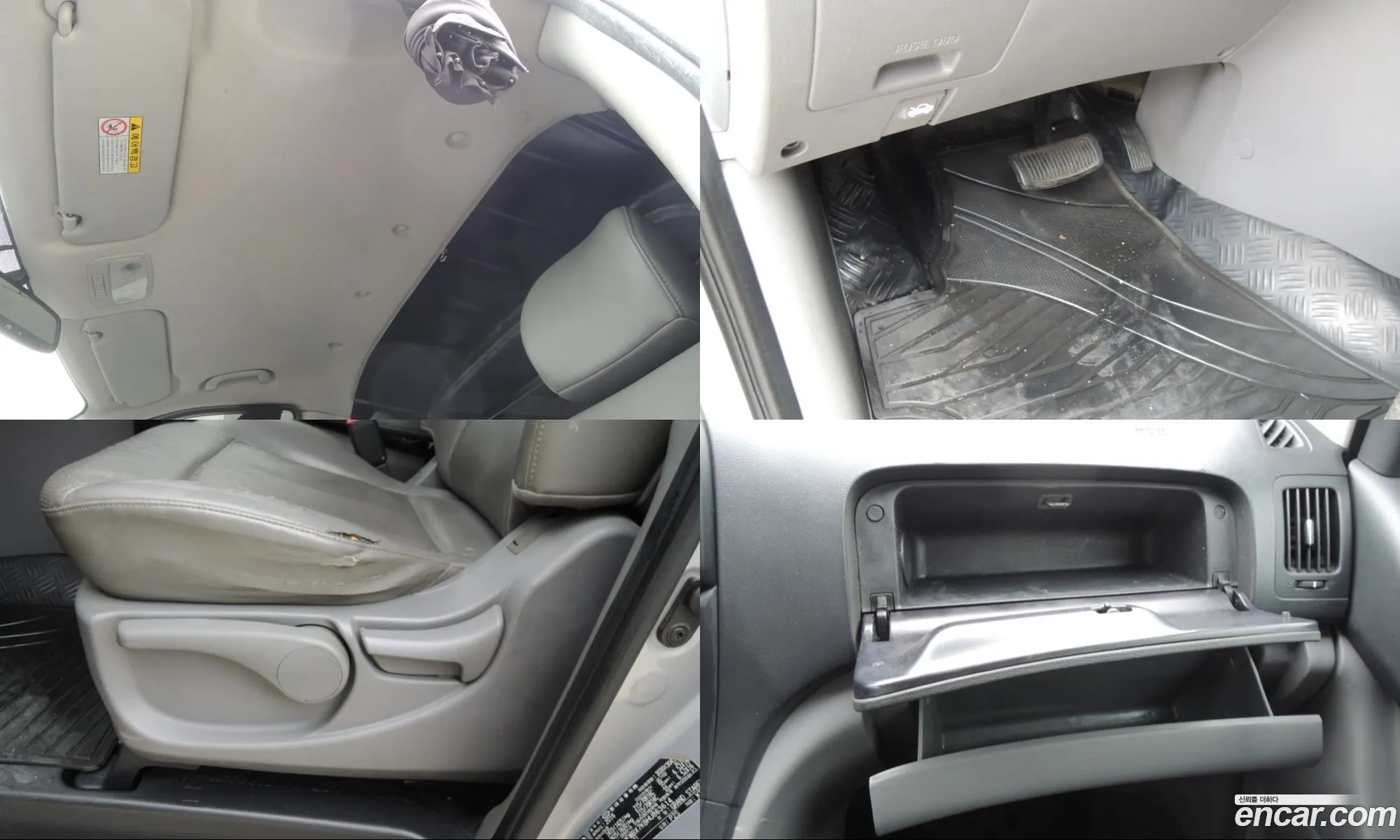 Hyundai Grand Starex 2016 — 2