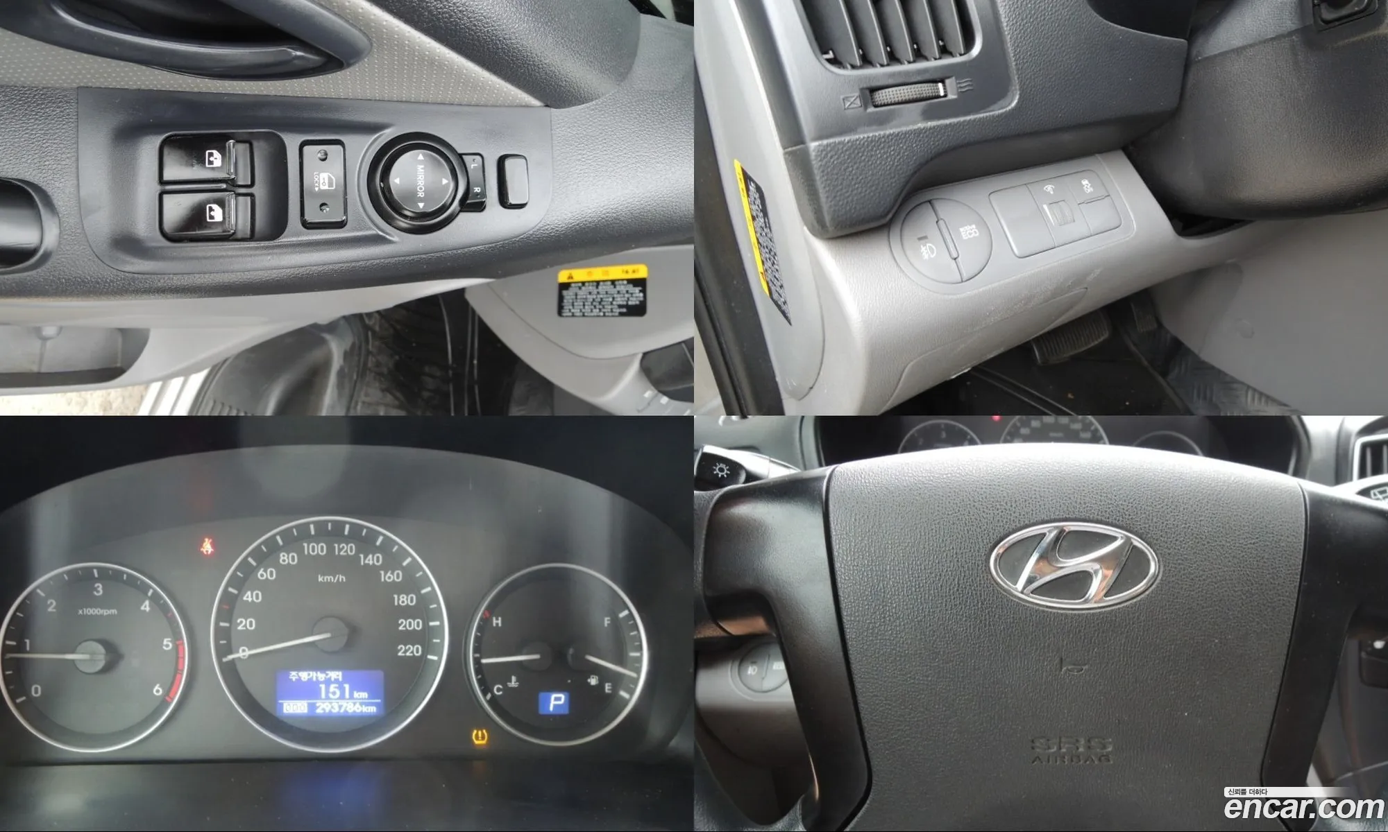 Hyundai Grand Starex 2016 — 8