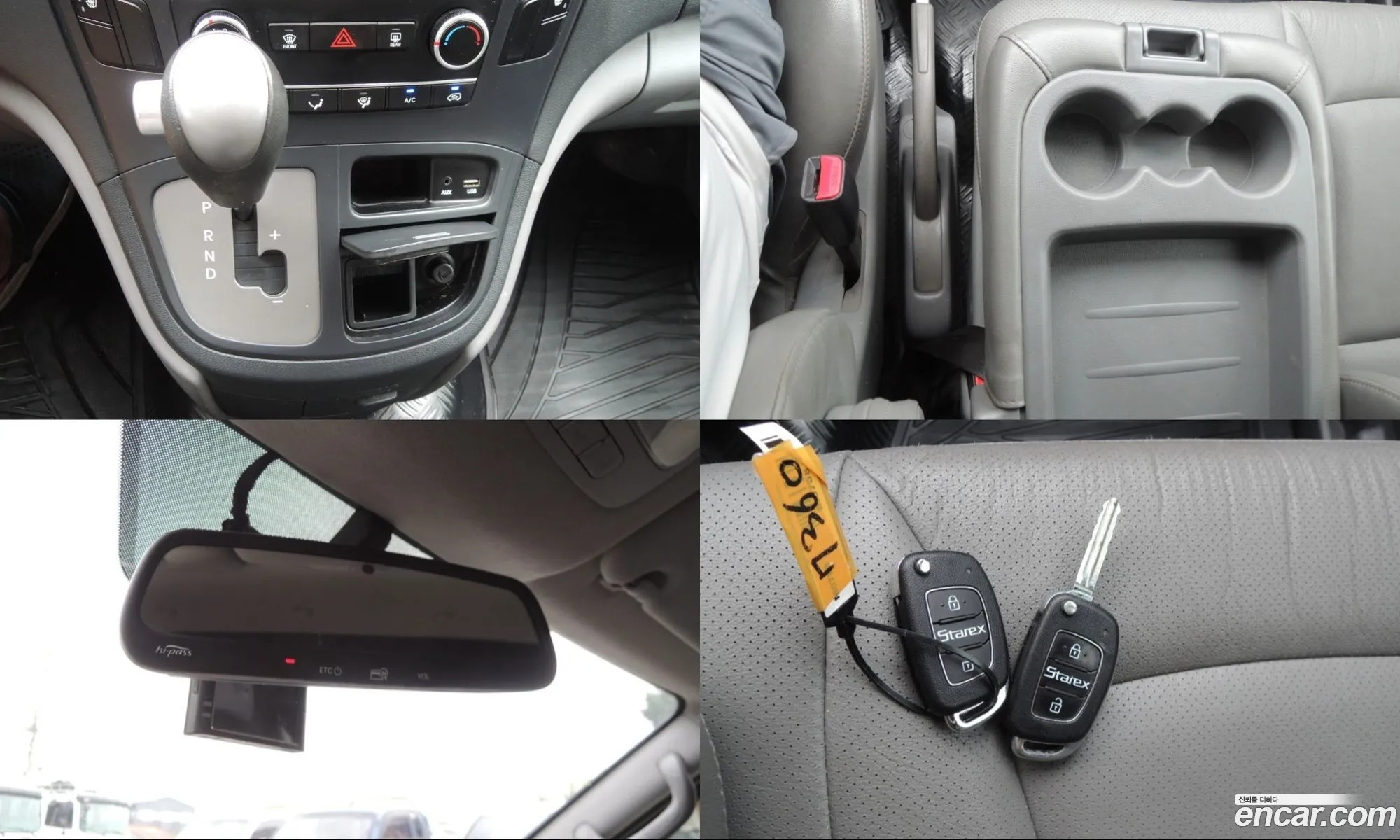 Hyundai Grand Starex 2016 — 9