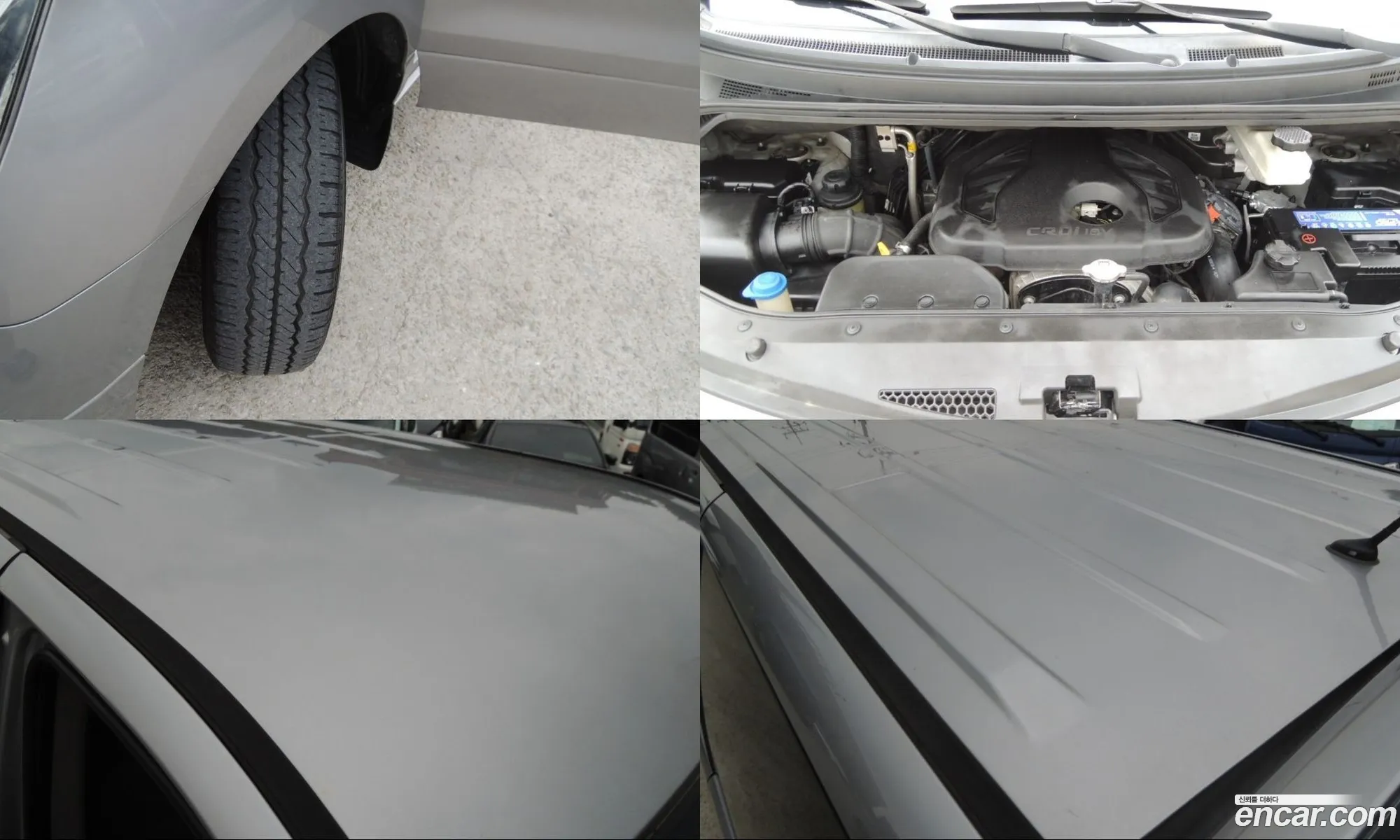 Hyundai Grand Starex 2016 — 7