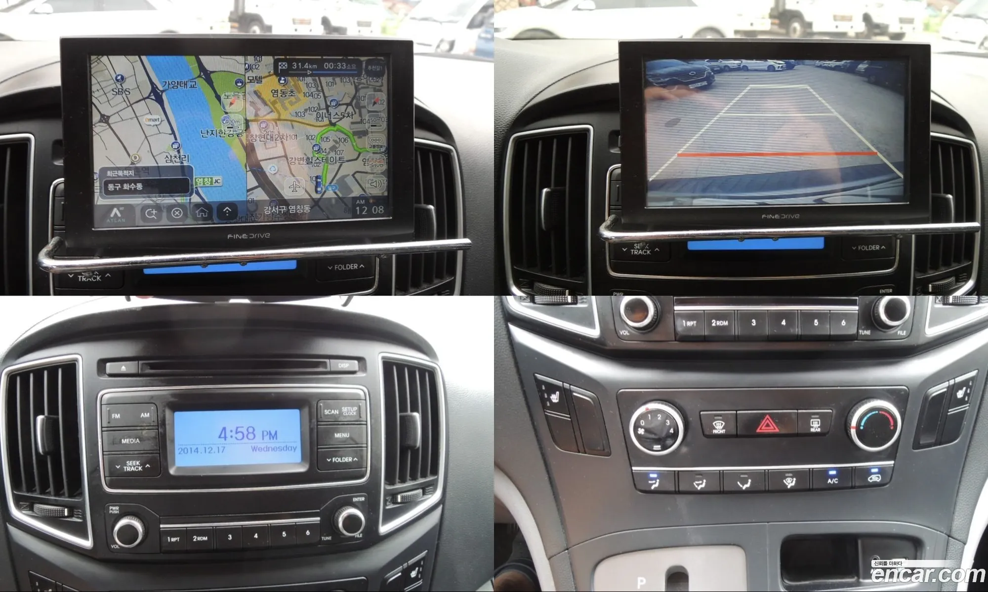 Hyundai Grand Starex 2016 — 16