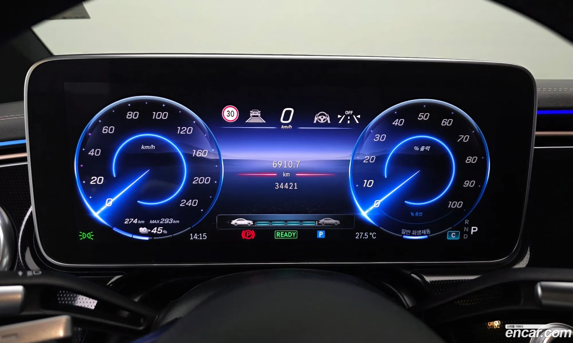 Mercedes-Benz EQS V297 2023 — 13