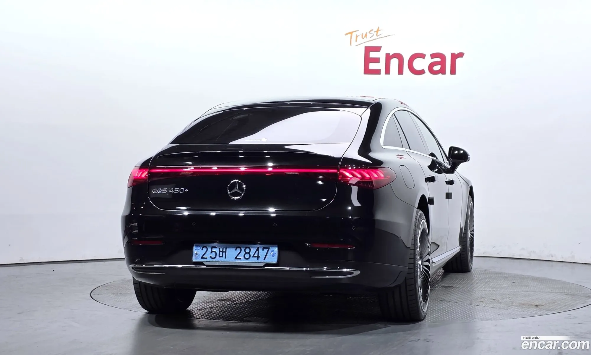 Mercedes-Benz EQS V297 2023 — 15