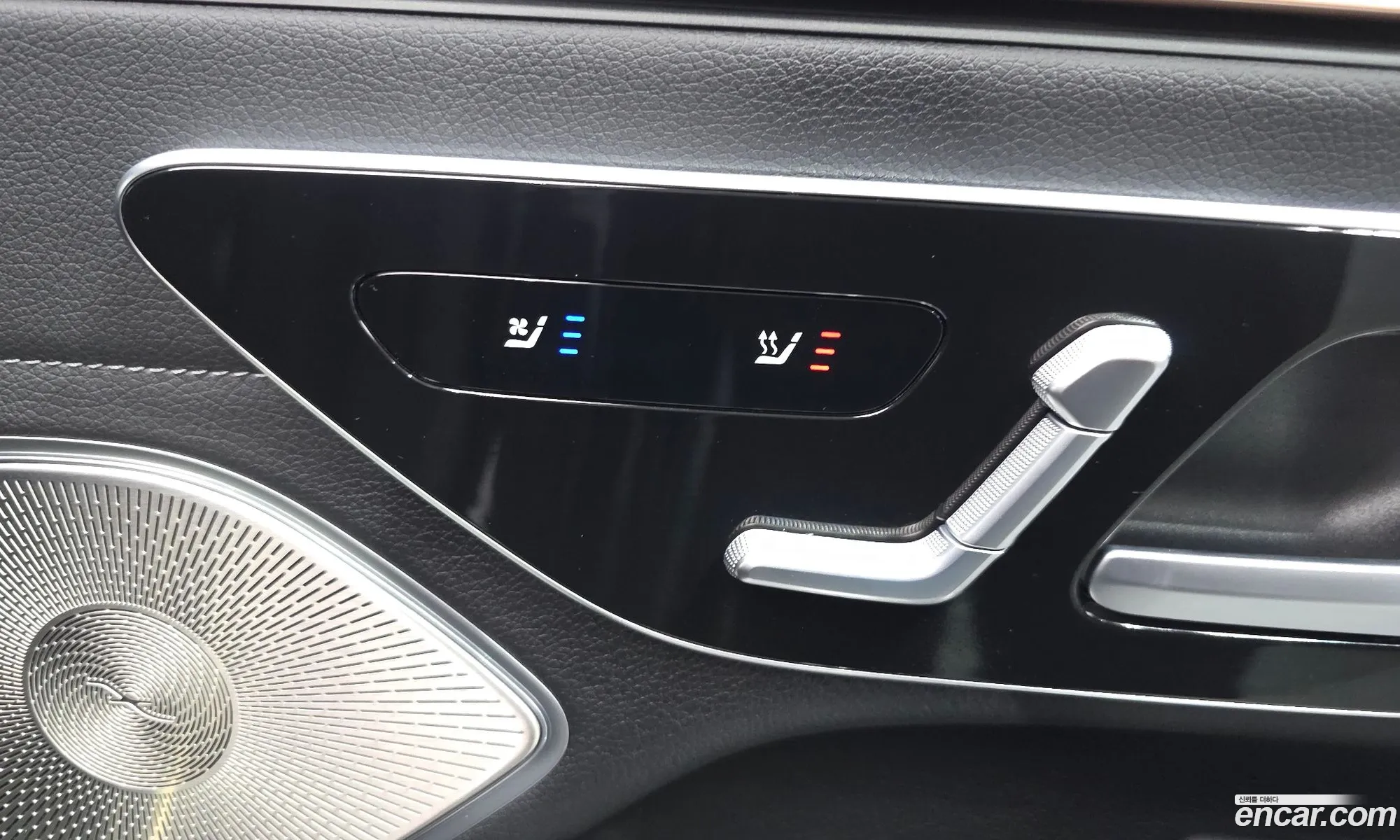 Mercedes-Benz EQS V297 2023 — 5
