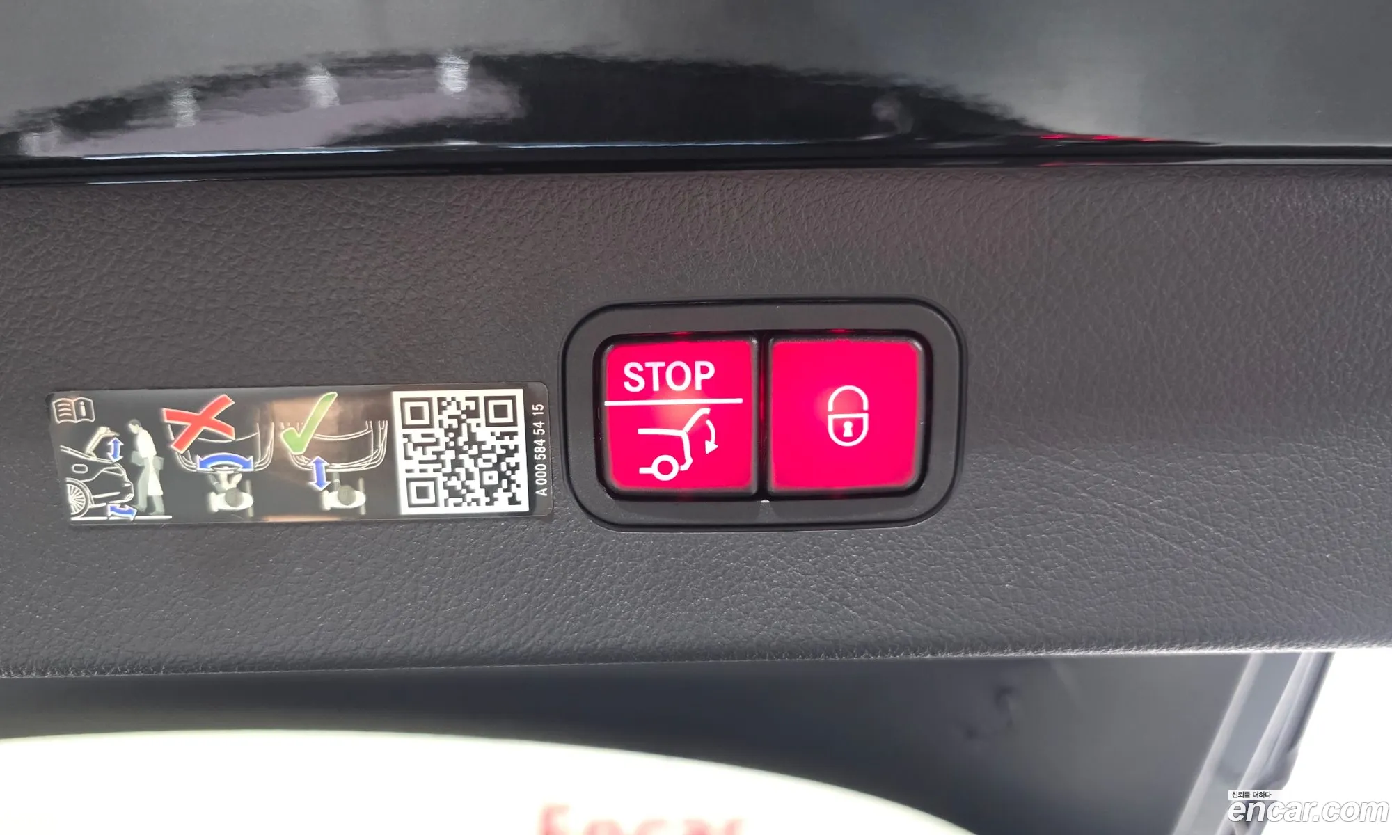 Mercedes-Benz EQS V297 2023 — 3