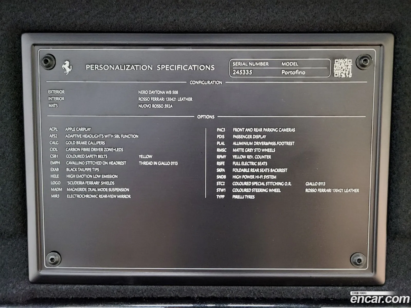 Ferrari Portofino 2019 — 17