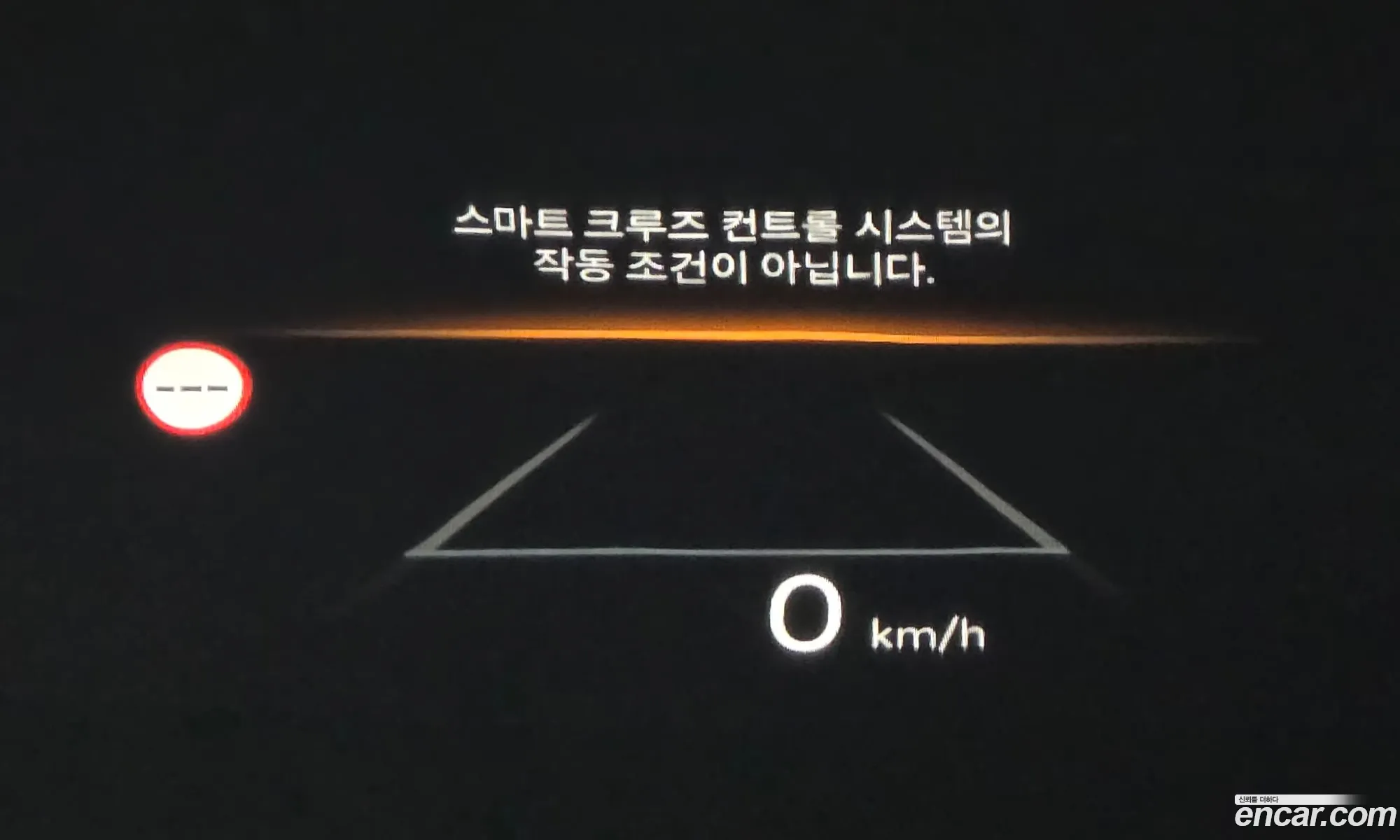 Hyundai Santa Fe 2025 — 16
