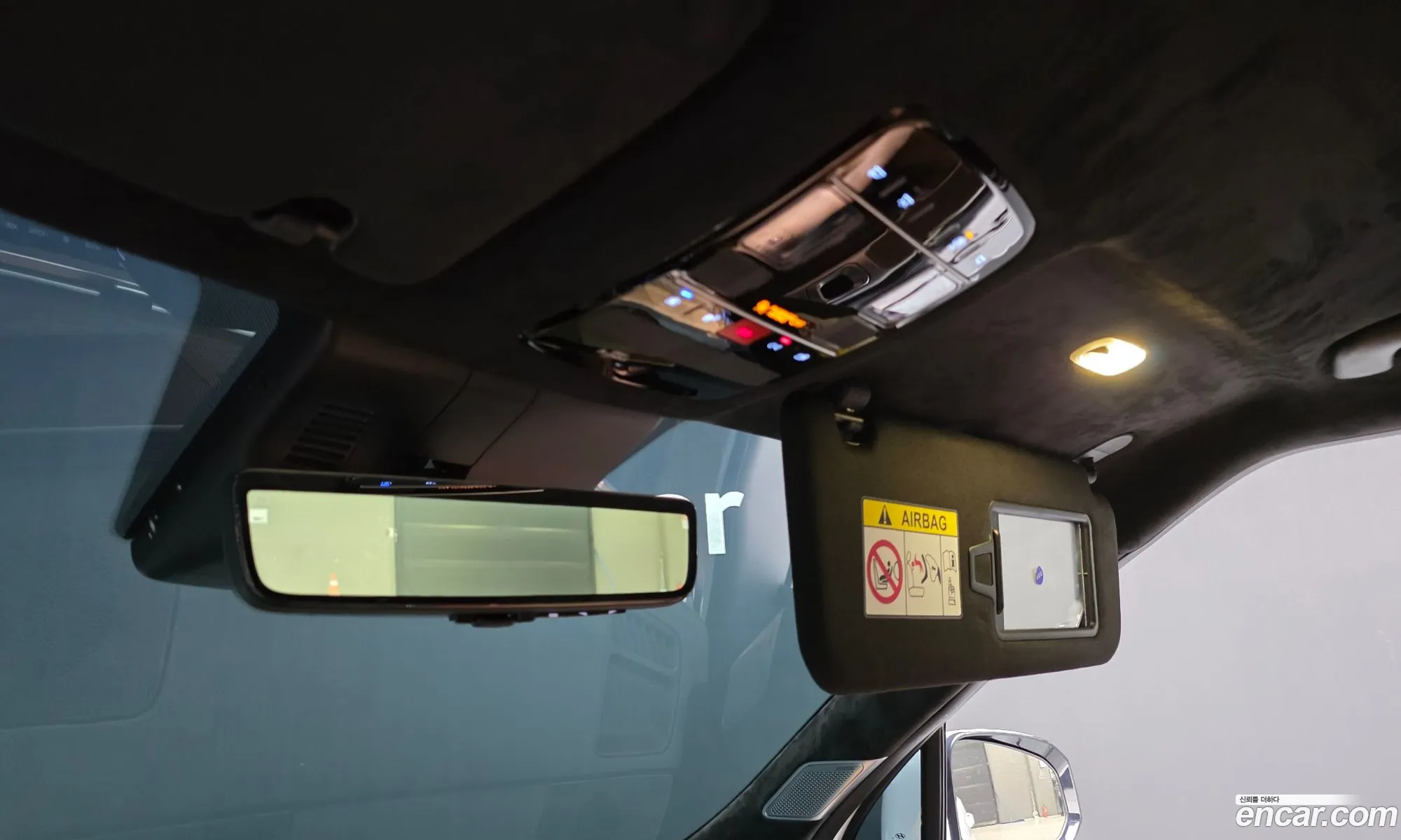 Hyundai Santa Fe 2025 — 11