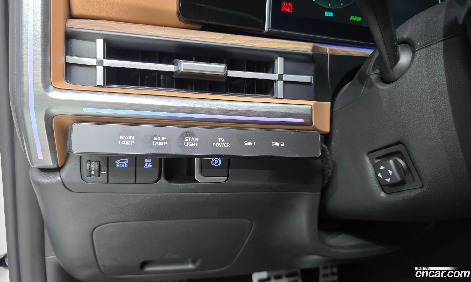 Hyundai Santa Fe 2025 — 20