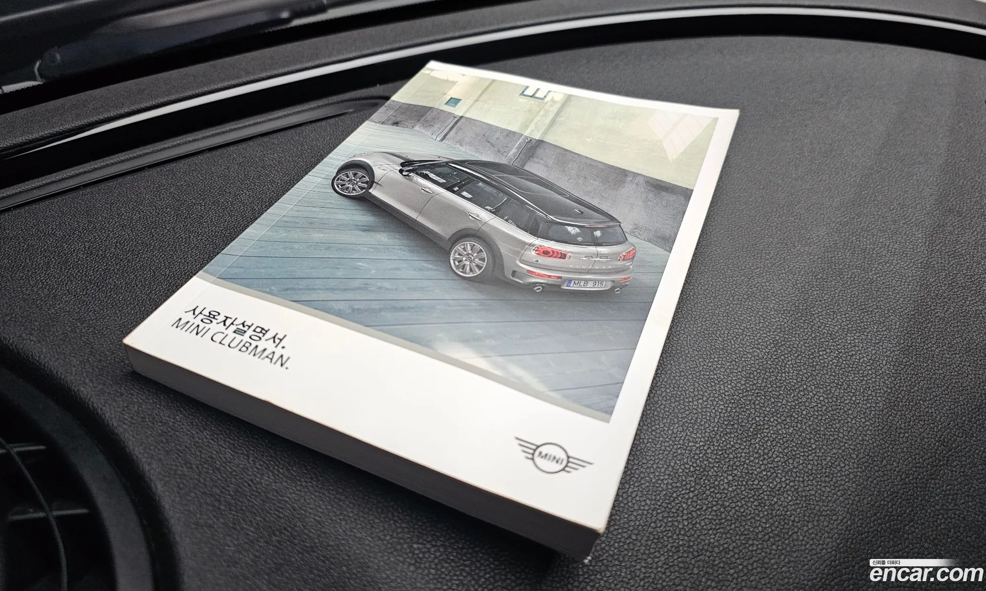 Mini Cooper Clubman 2019 — 26