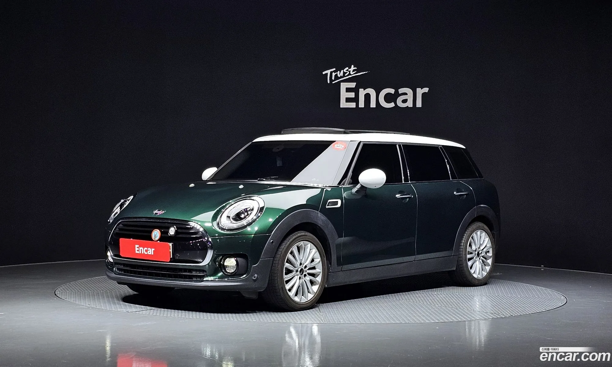 Mini Cooper Clubman 2019 — 22