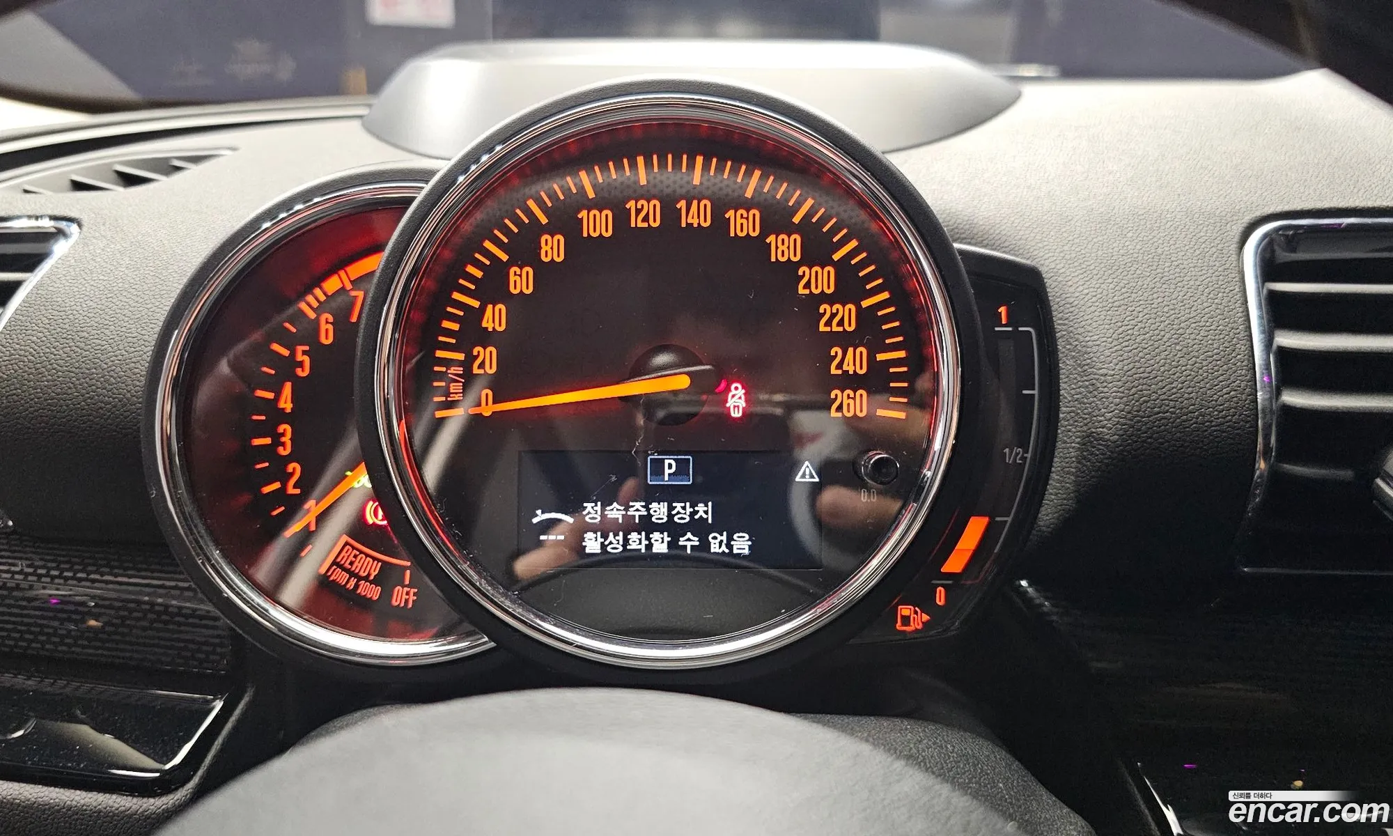Mini Cooper Clubman 2019 — 7