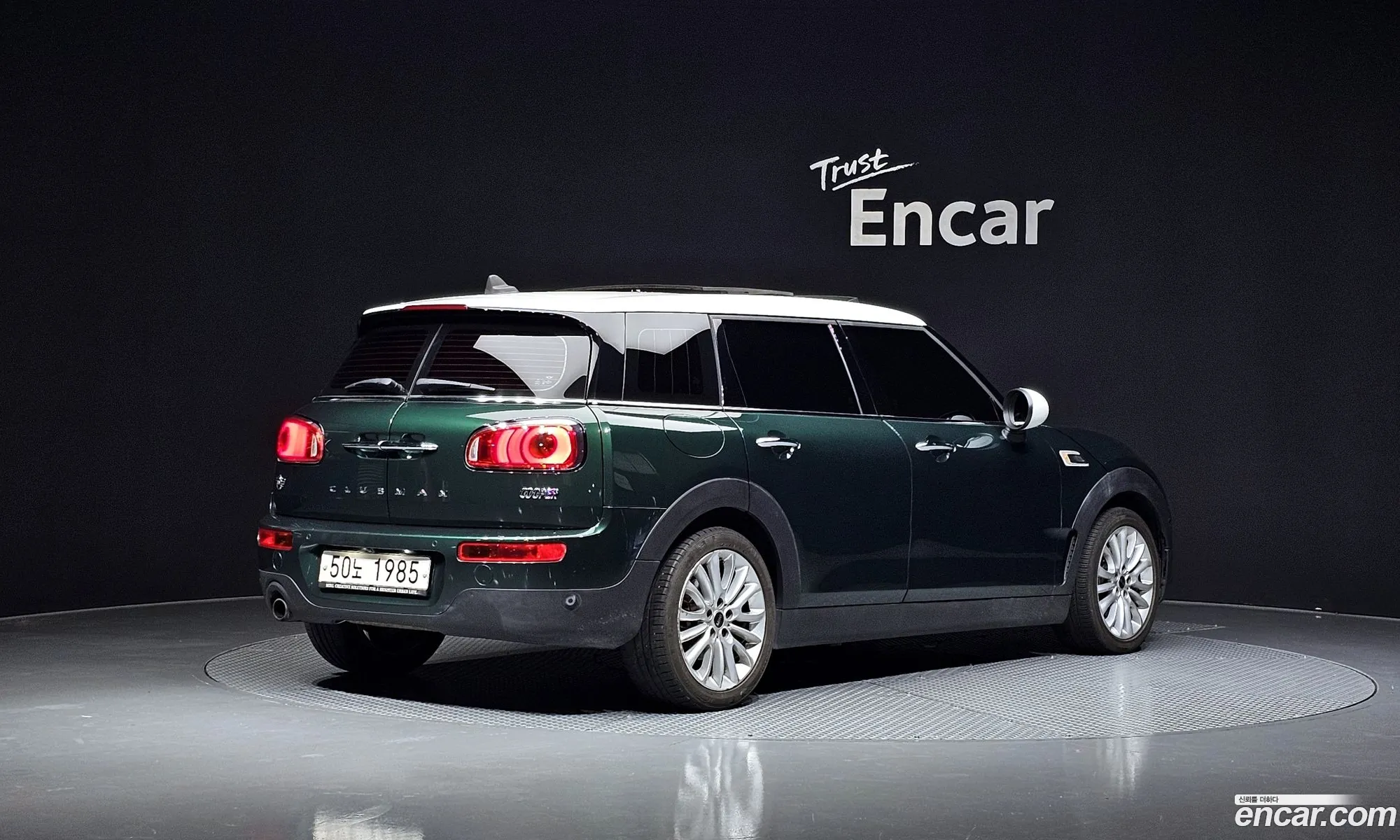 Mini Cooper Clubman 2019 — 3