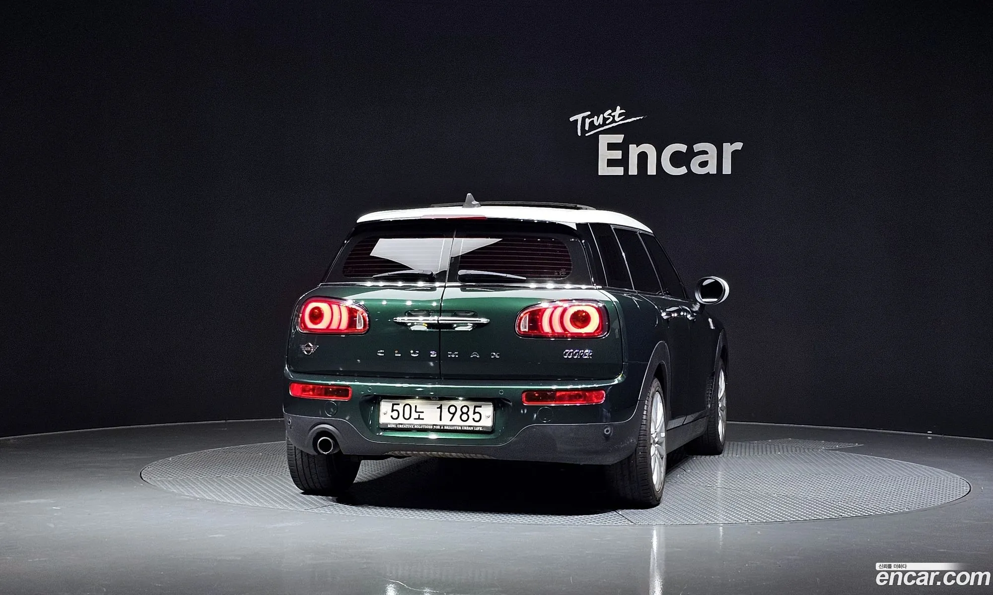 Mini Cooper Clubman 2019 — 6