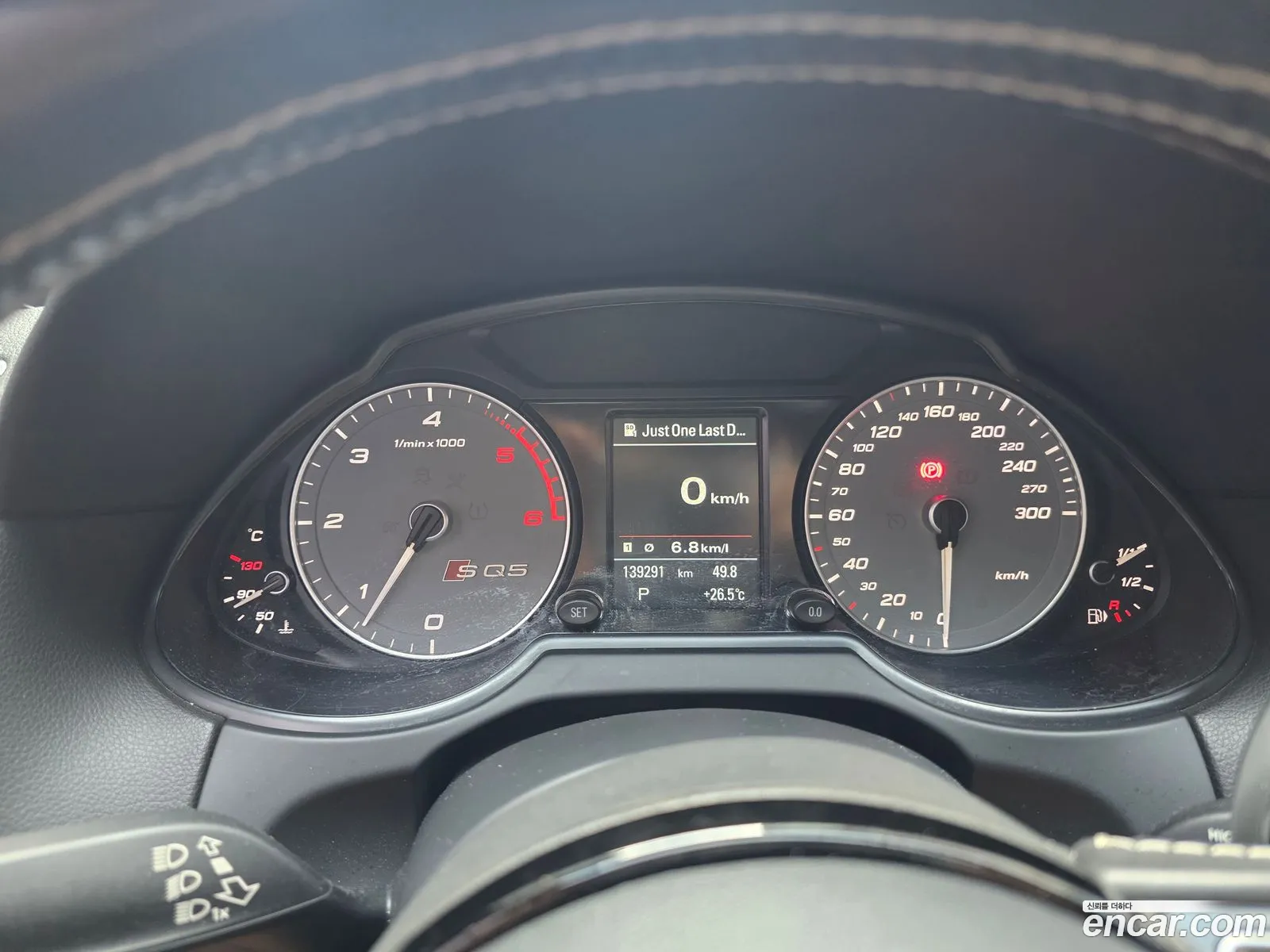 Audi SQ5 2014 — 13