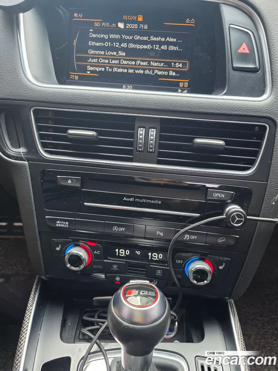 Audi SQ5 2014 — 19