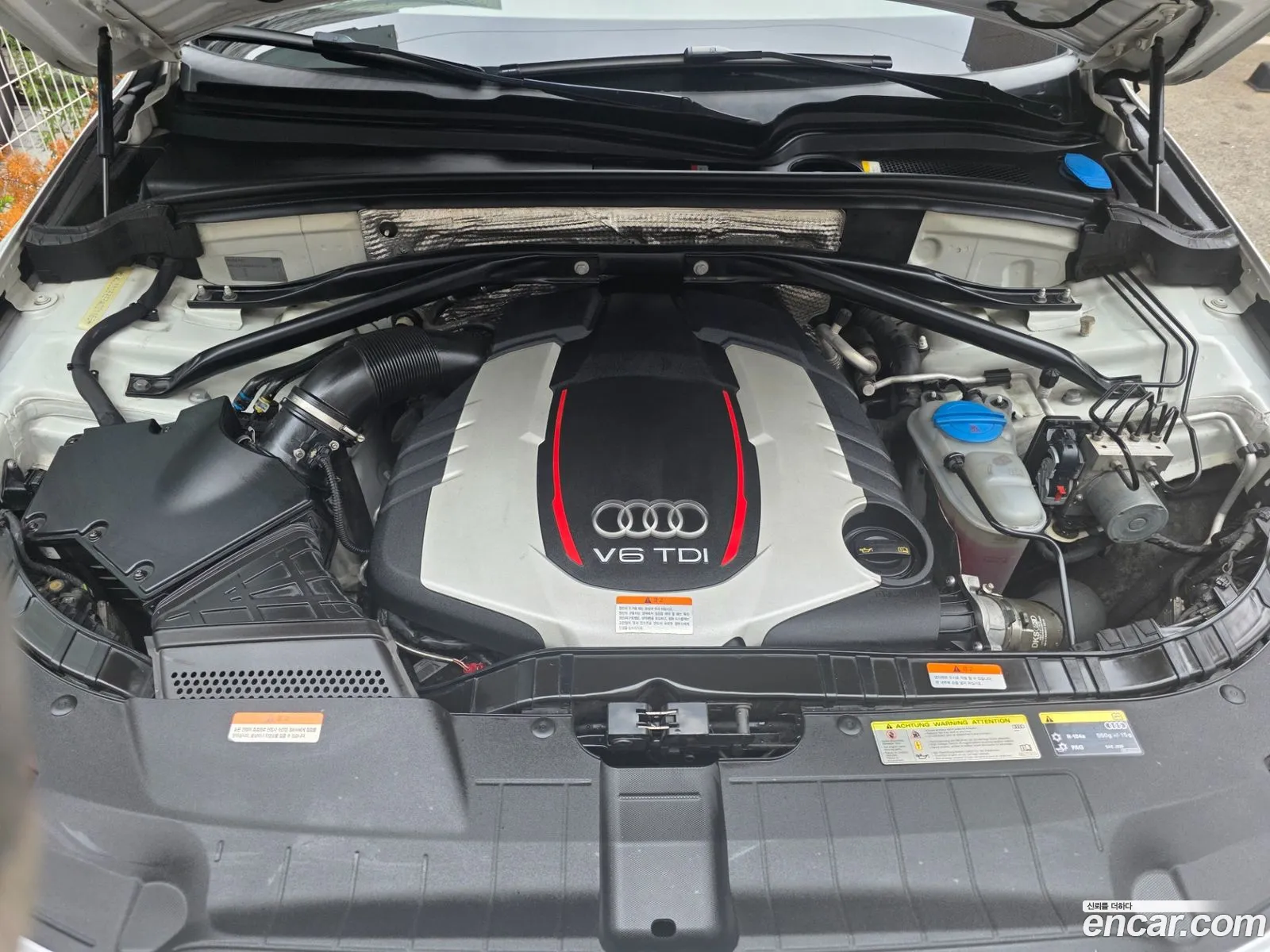 Audi SQ5 2014 — 20