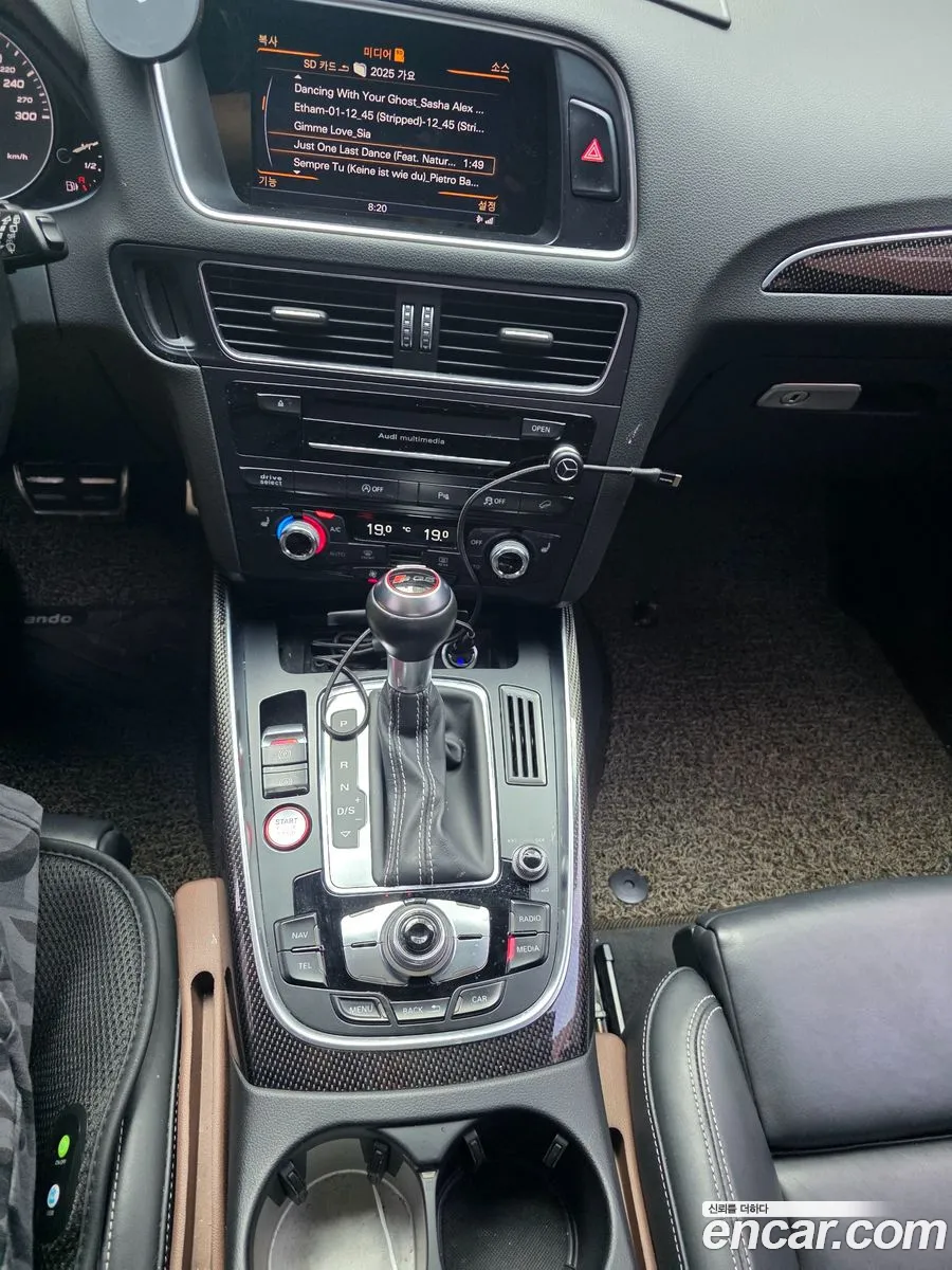 Audi SQ5 2014 — 9