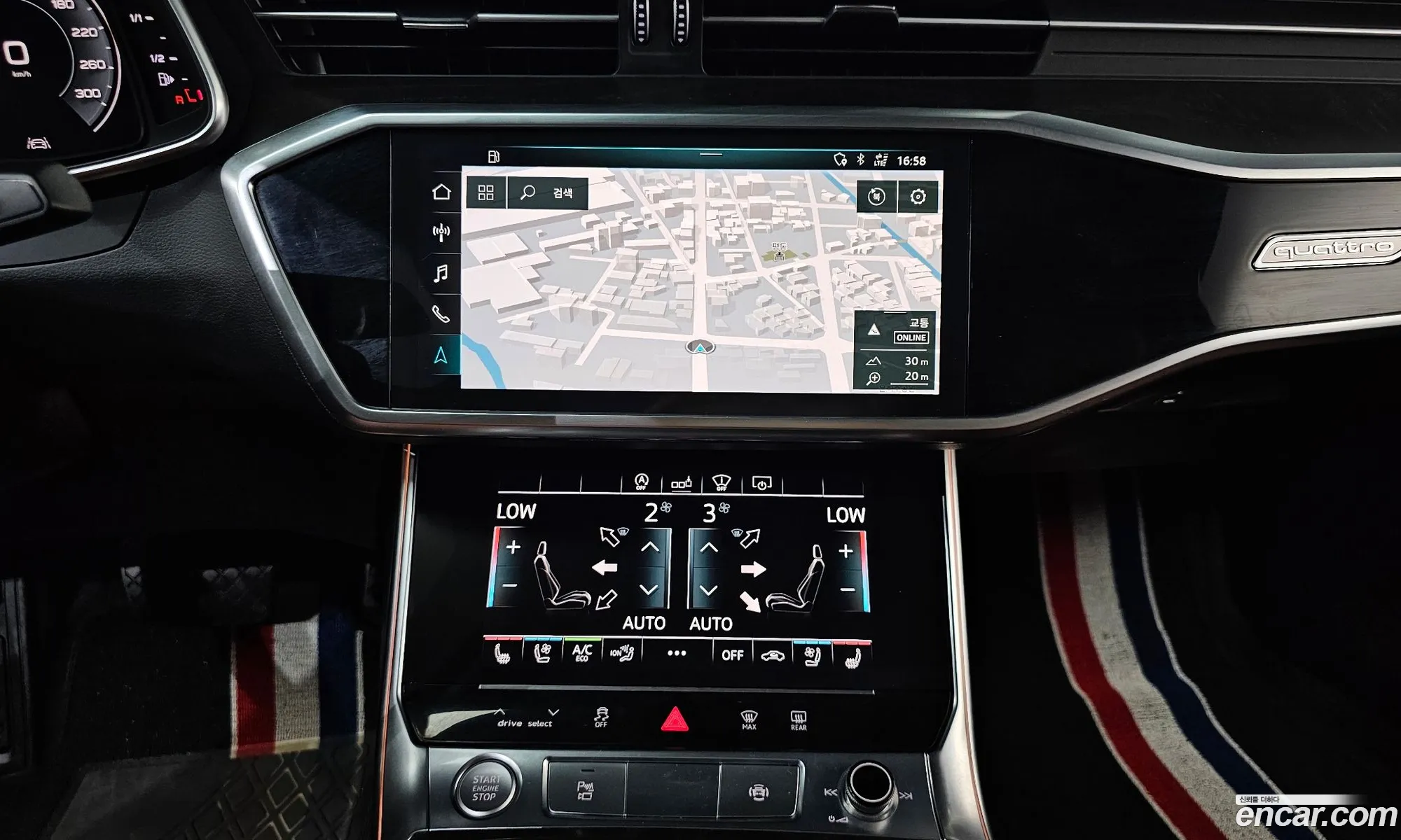 Audi A6 2020 — 19