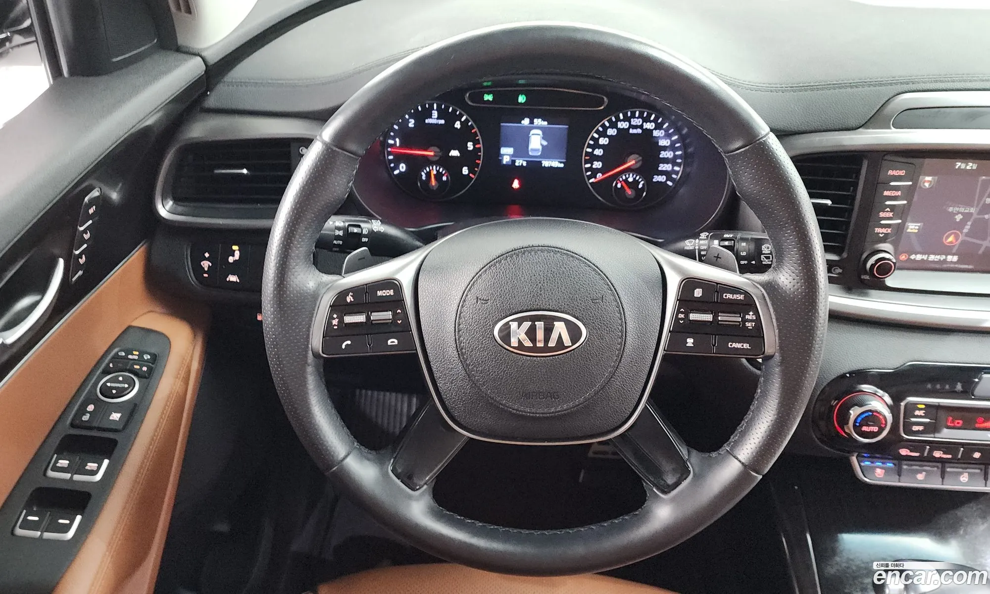 Kia Sorento 2018 — 7