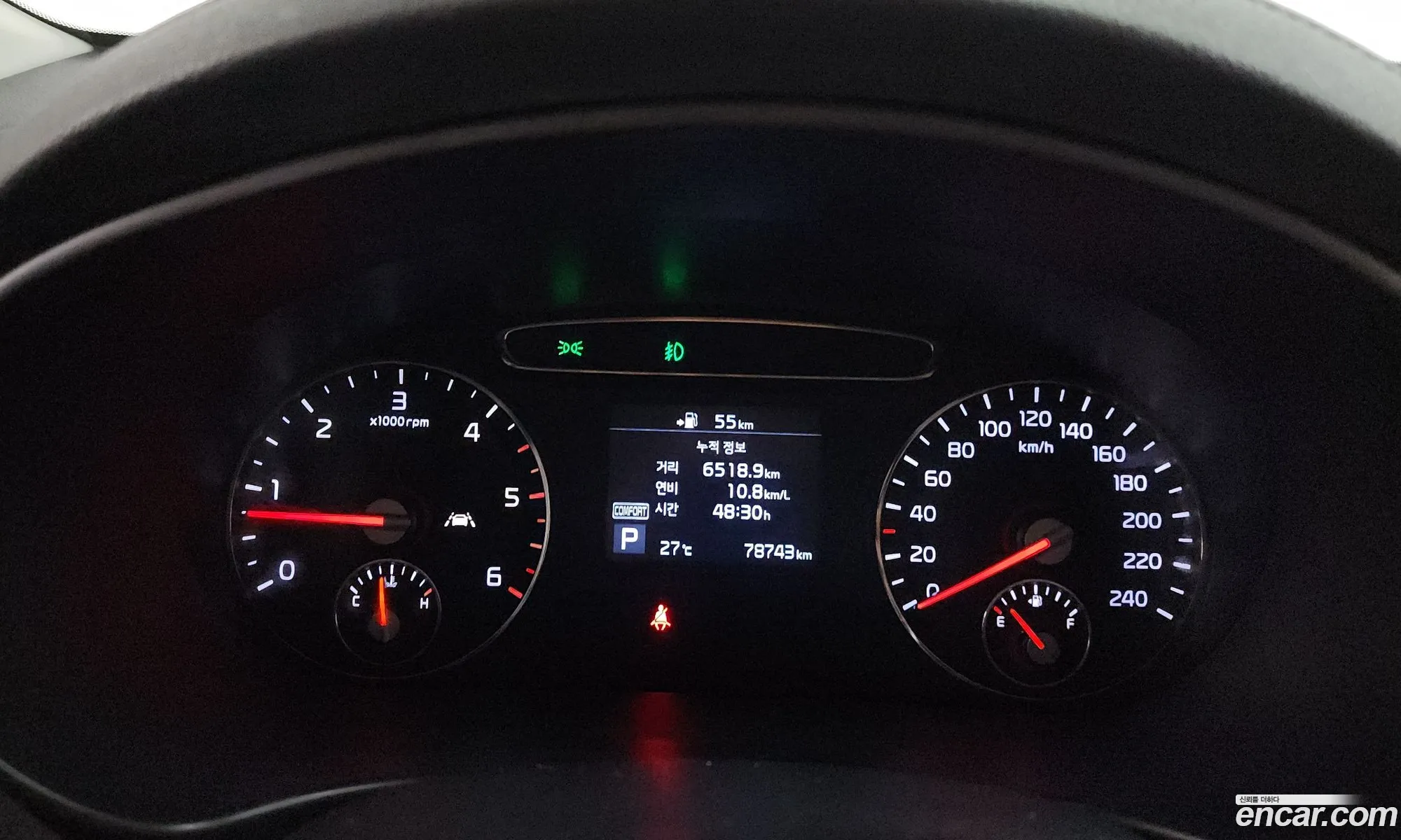 Kia Sorento 2018 — 14