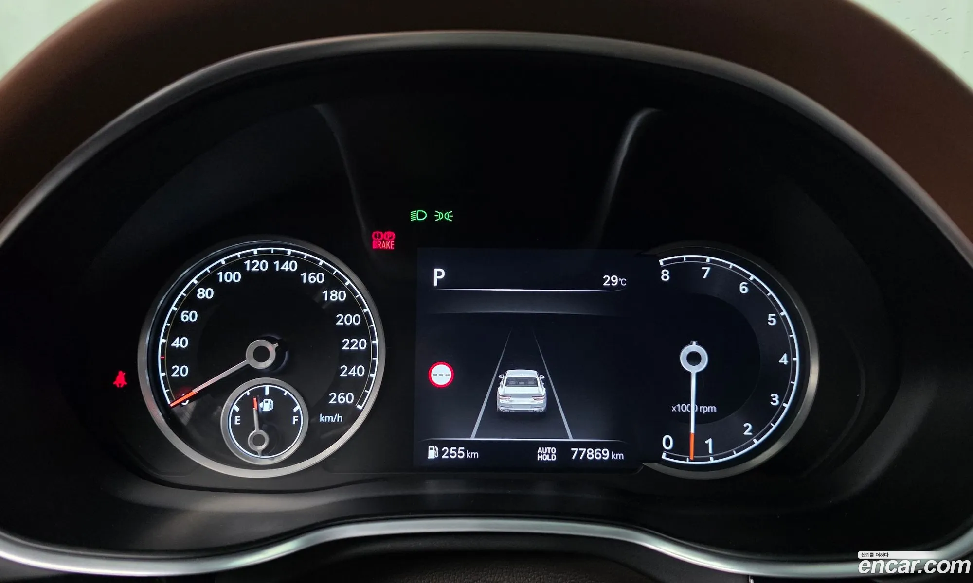 Genesis G80 2022 — 21