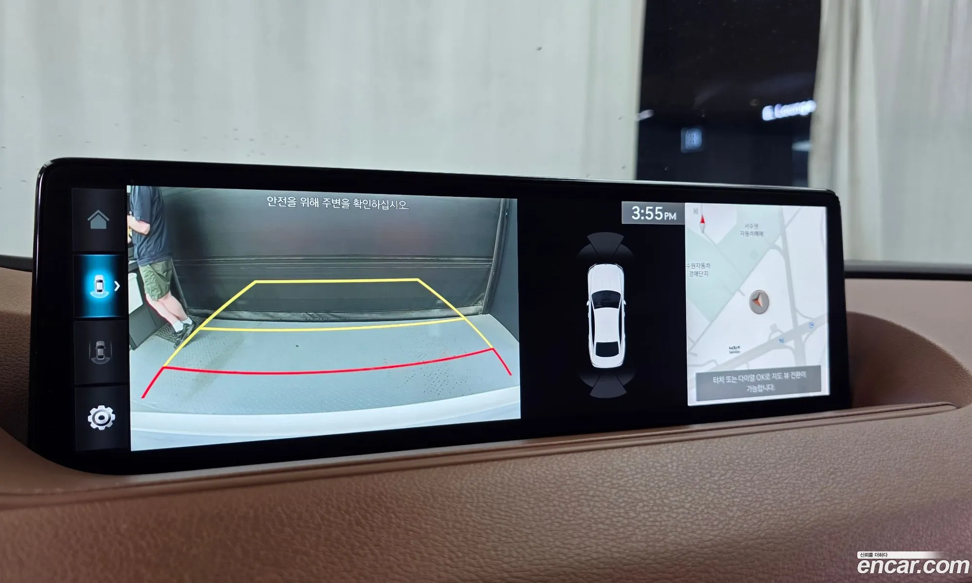 Genesis G80 2022 — 25