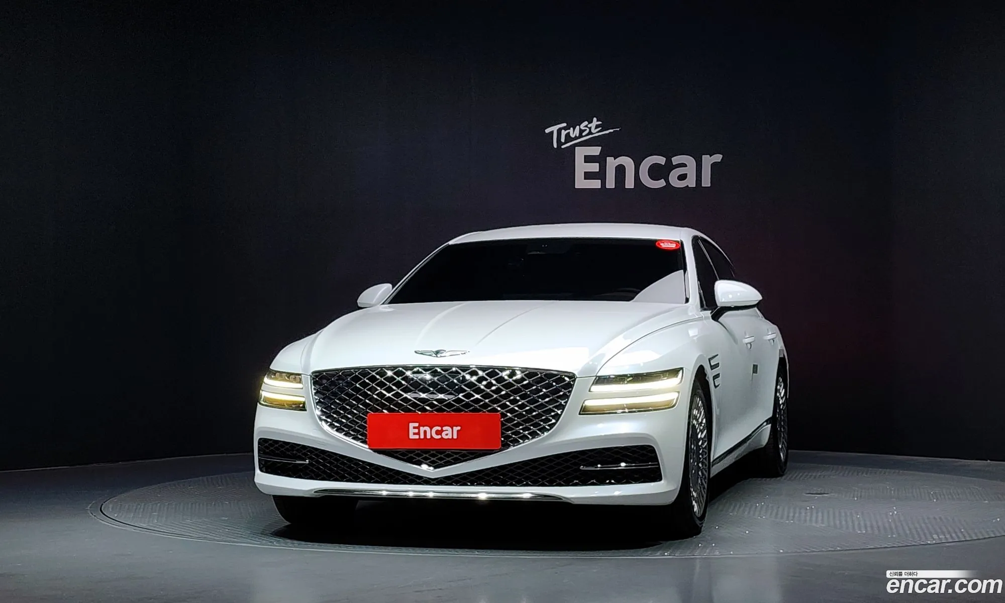 Genesis G80 2022 — 5