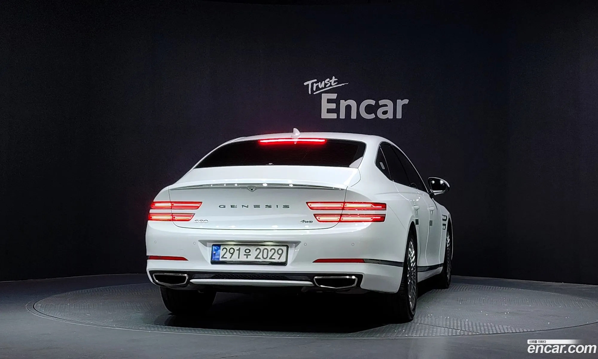 Genesis G80 2022 — 32