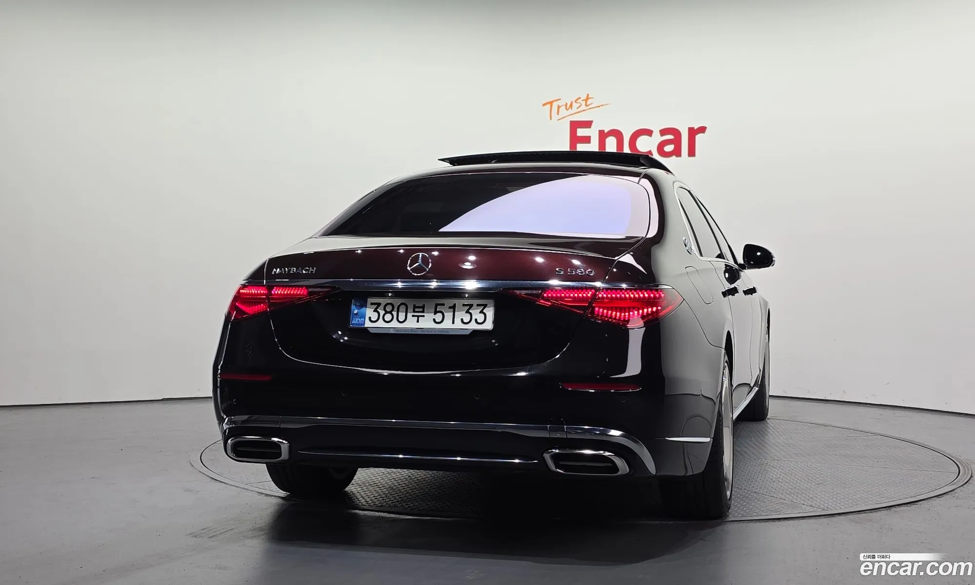 Mercedes-Benz S-Class W223 2021 — 6