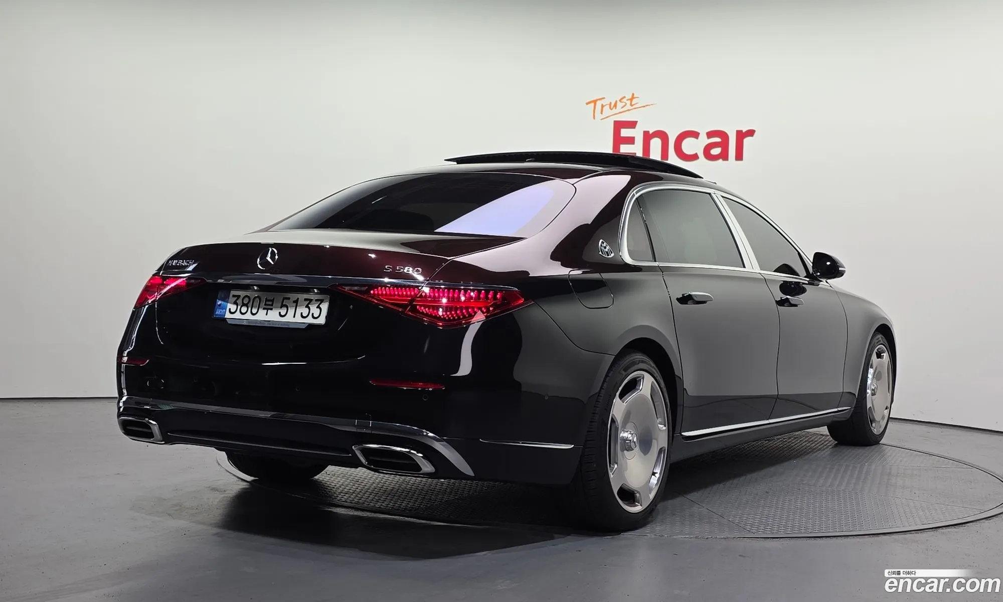 Mercedes-Benz S-Class W223 2021 — 2