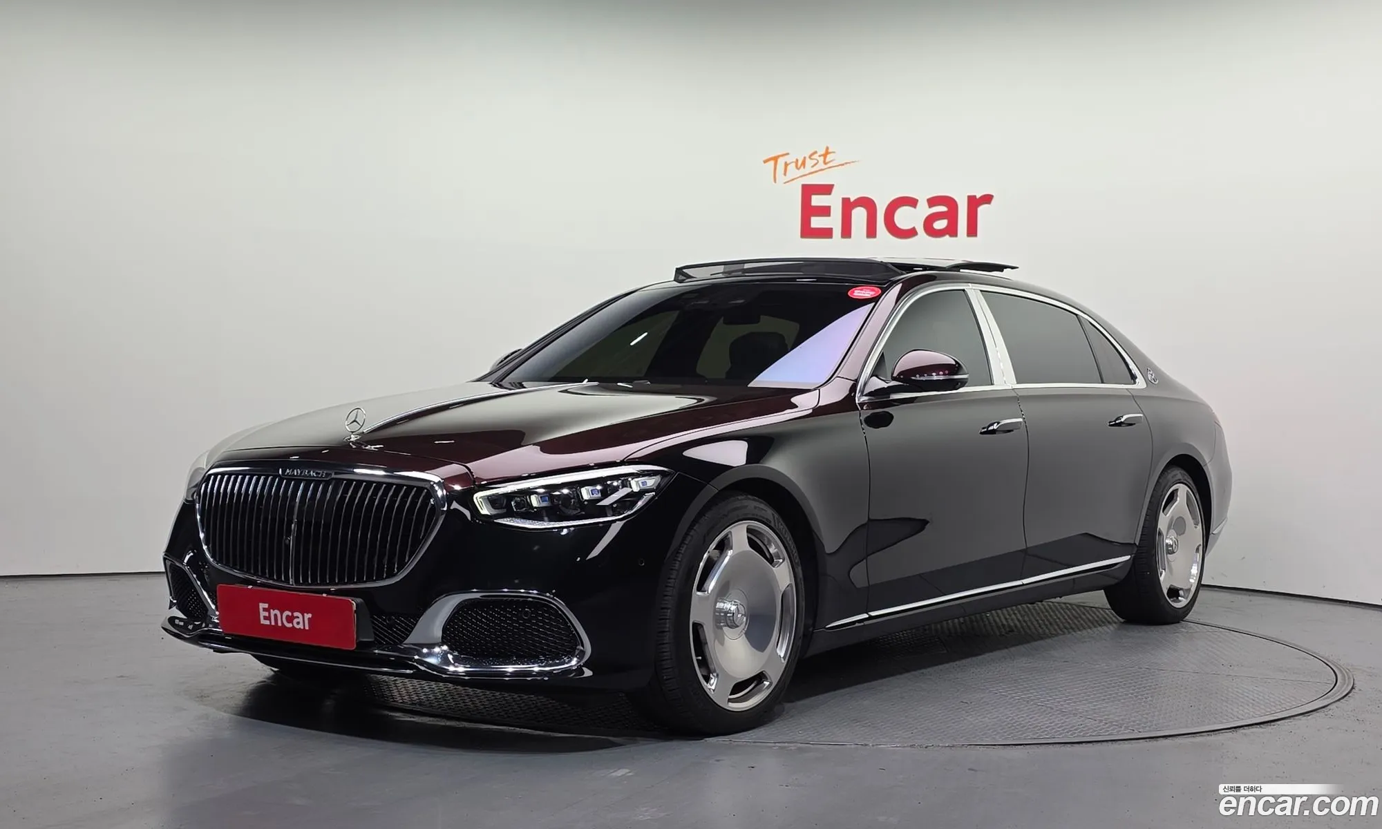 Mercedes-Benz S-Class W223 2021 — 5