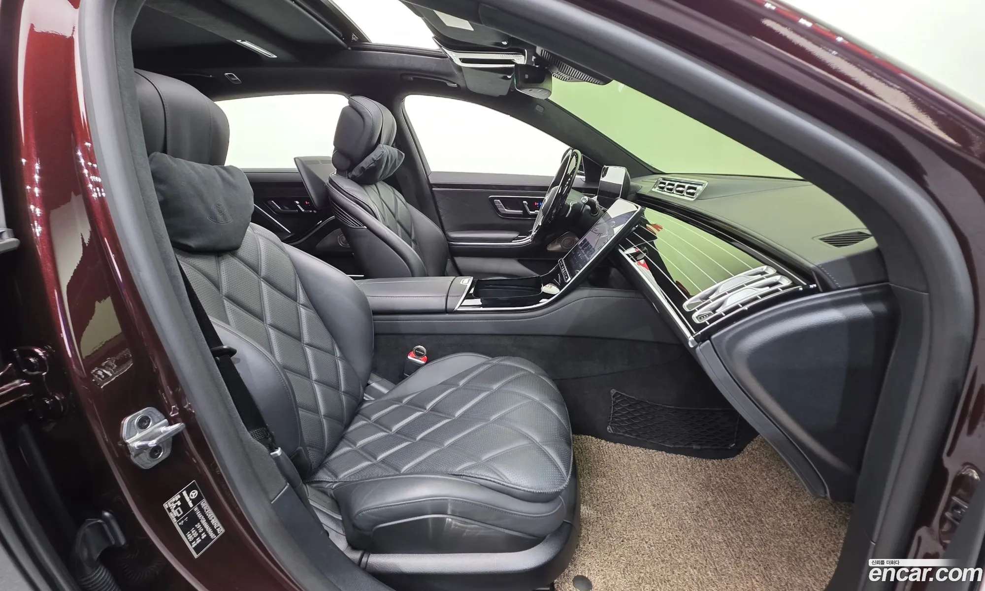 Mercedes-Benz S-Class W223 2021 — 4