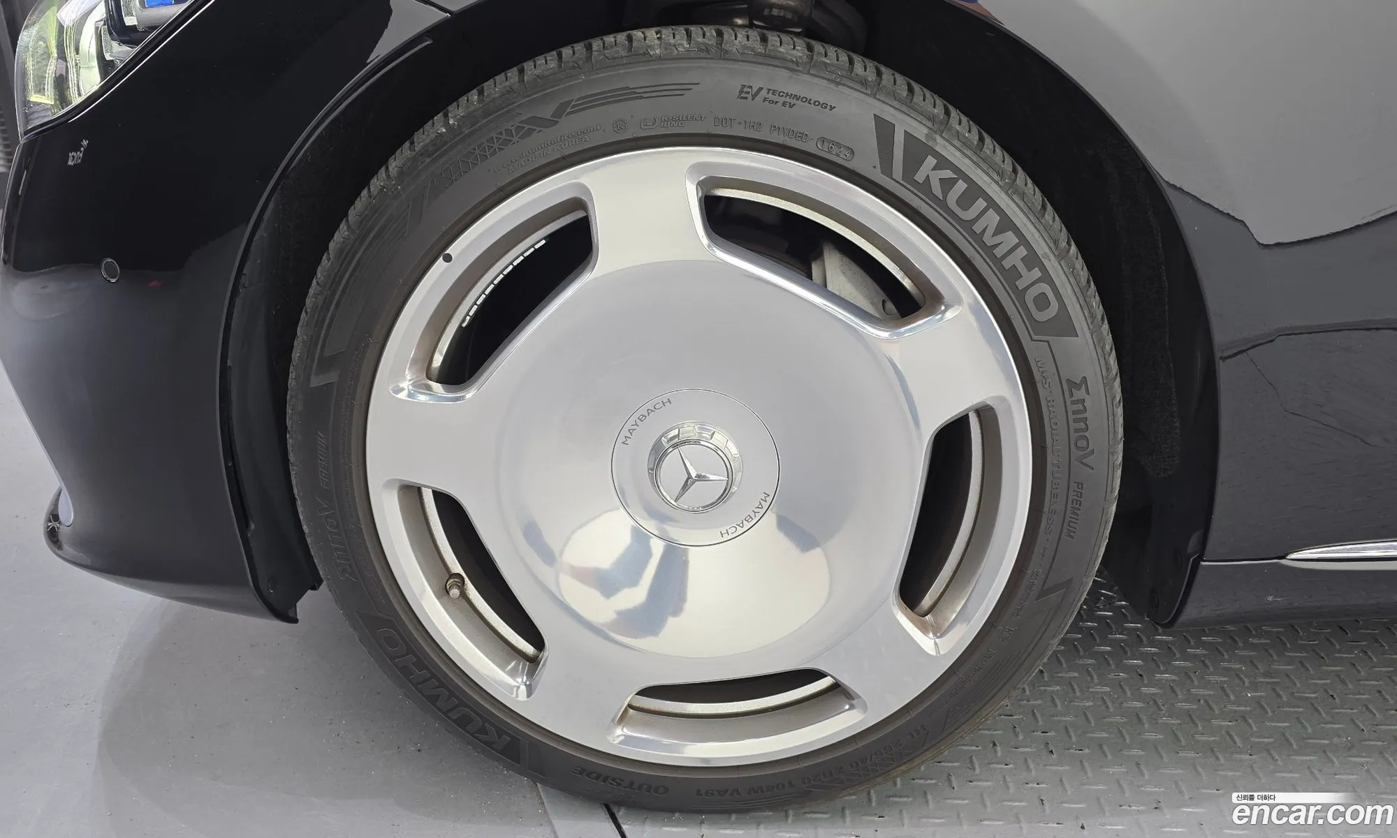Mercedes-Benz S-Class W223 2021 — 10