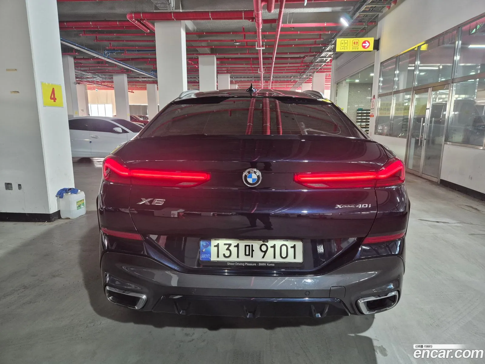 BMW X6 2021 — 8