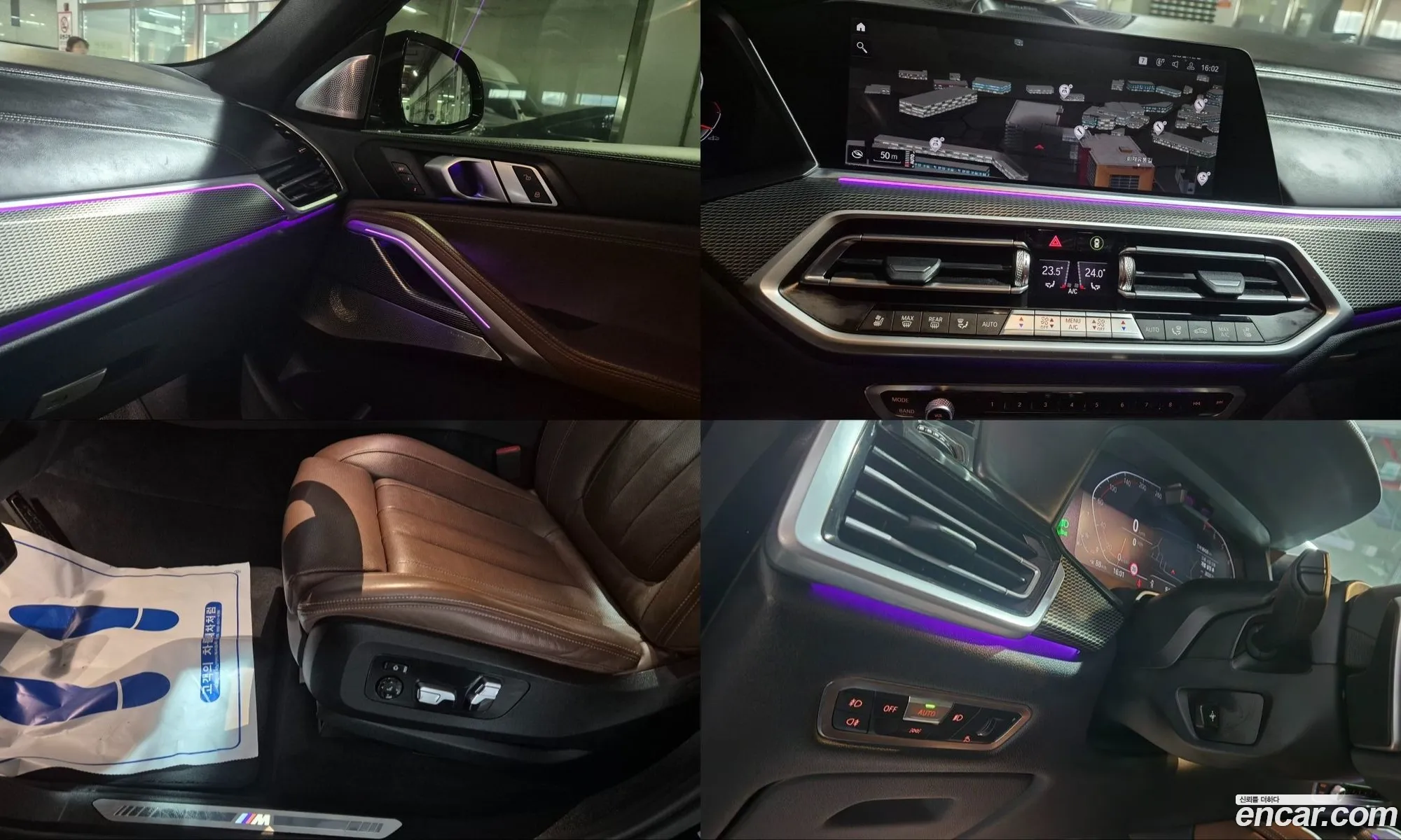 BMW X6 2021 — 18