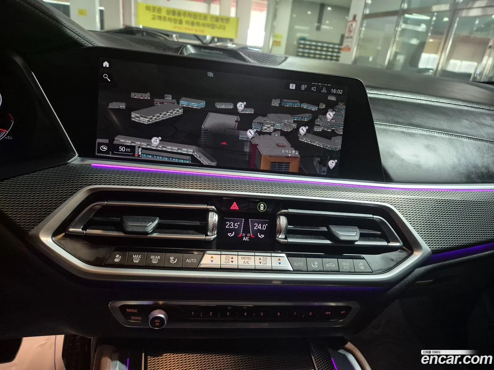 BMW X6 2021 — 4