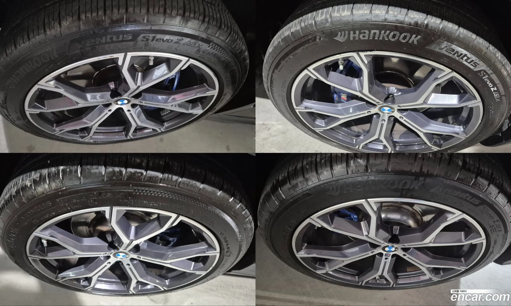 BMW X6 2021 — 19