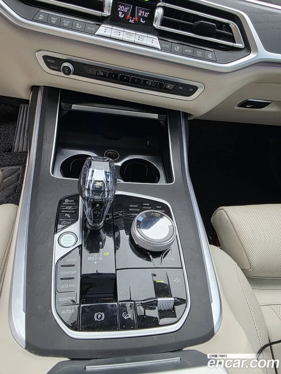 BMW X7 2021 — 6