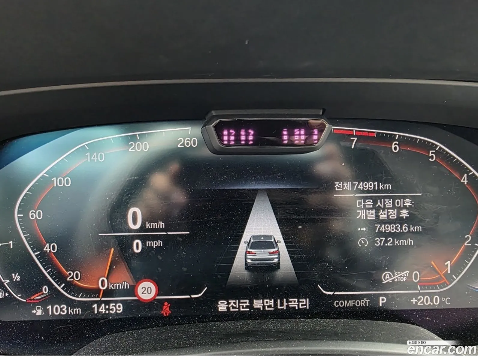 BMW X7 2021 — 16