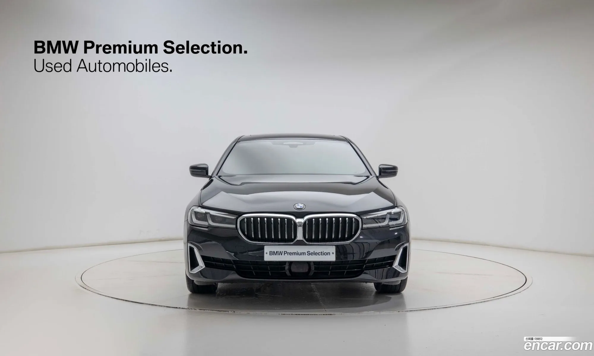 BMW 5 Series 2022 — 10