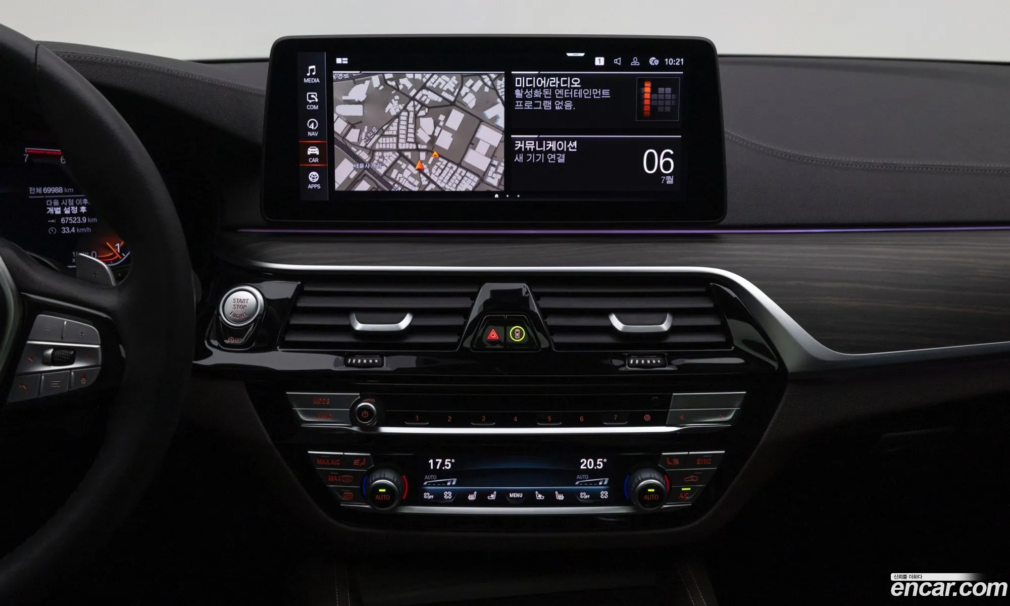 BMW 5 Series 2022 — 5